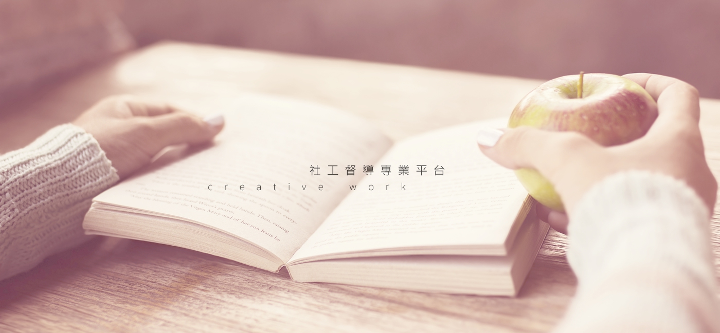 複製- 複製-
